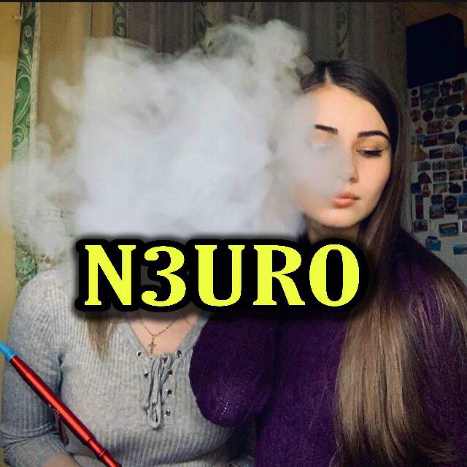 Релиз I Need You