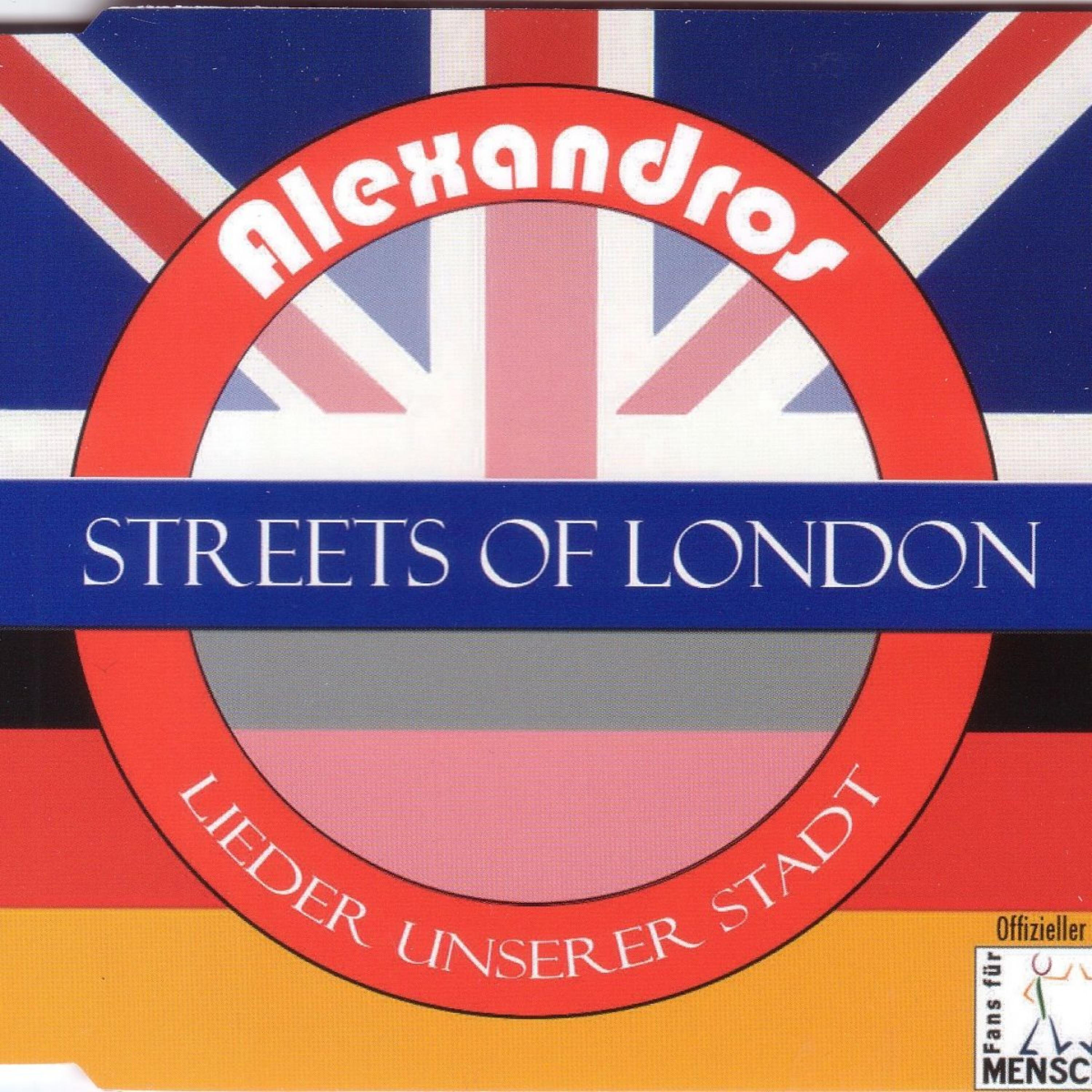 Релиз Streets of London