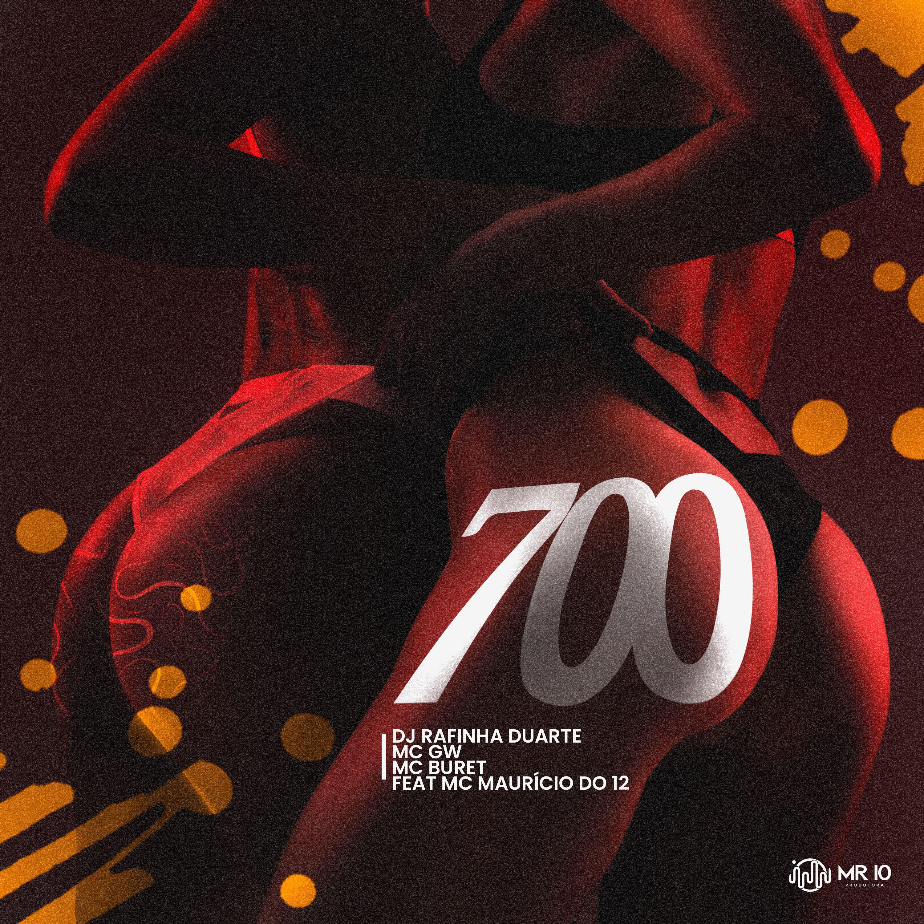 Релиз 700