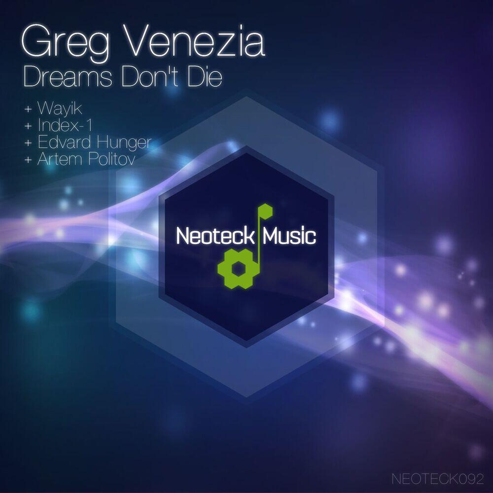 Релиз Dreams Don't Die