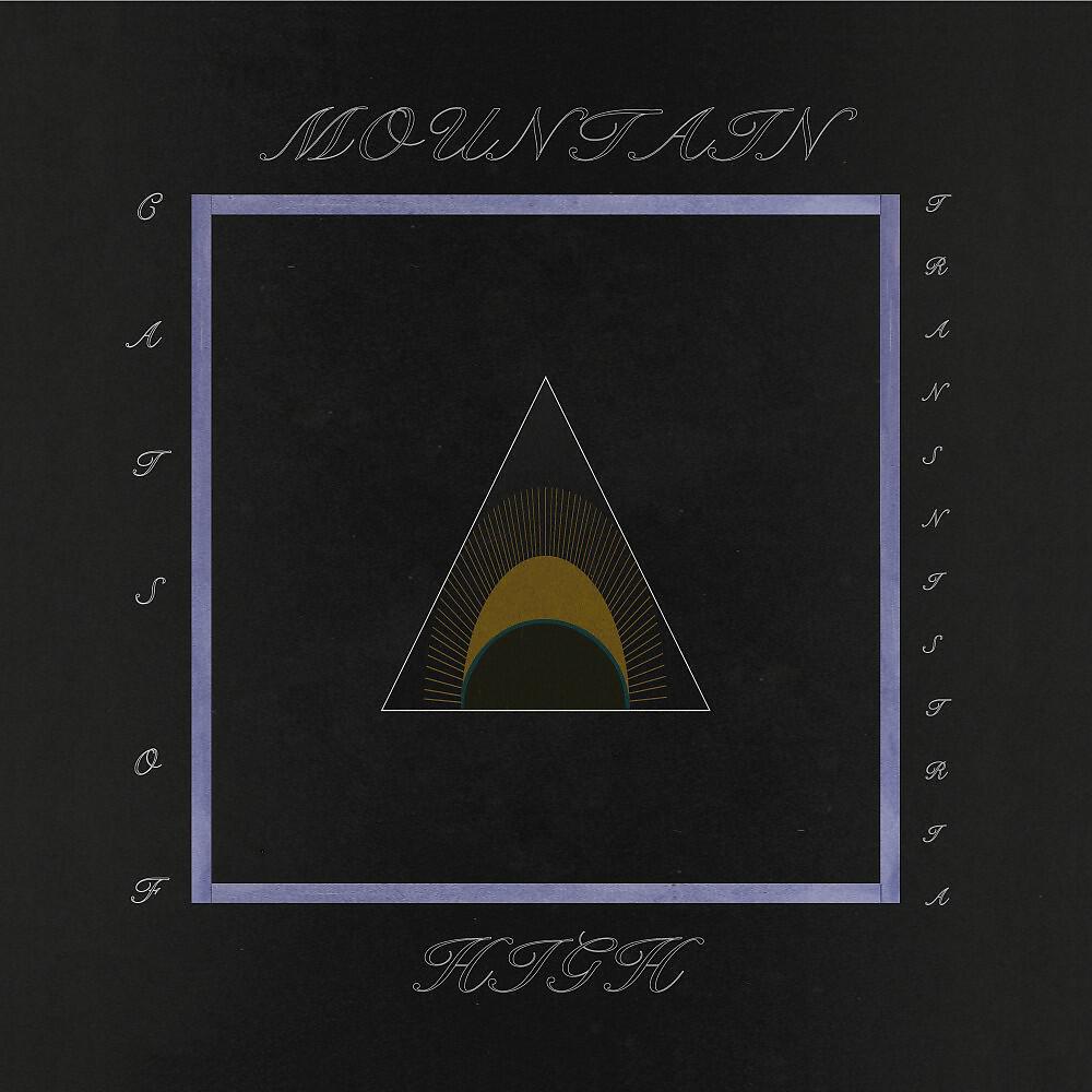 Релиз Mountain High