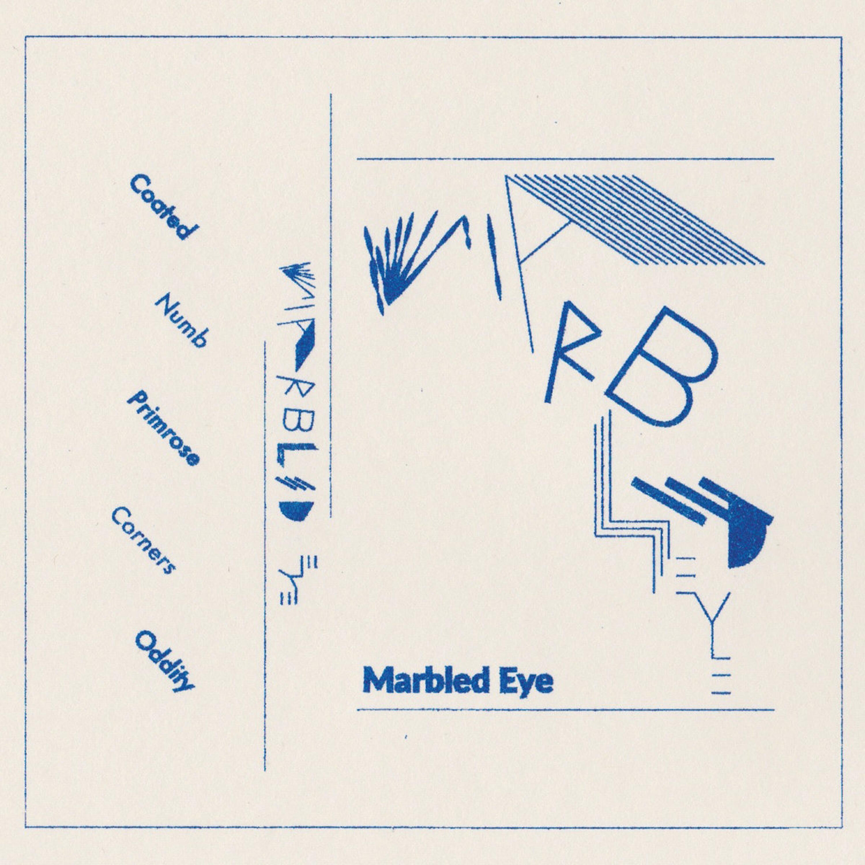 Релиз EP