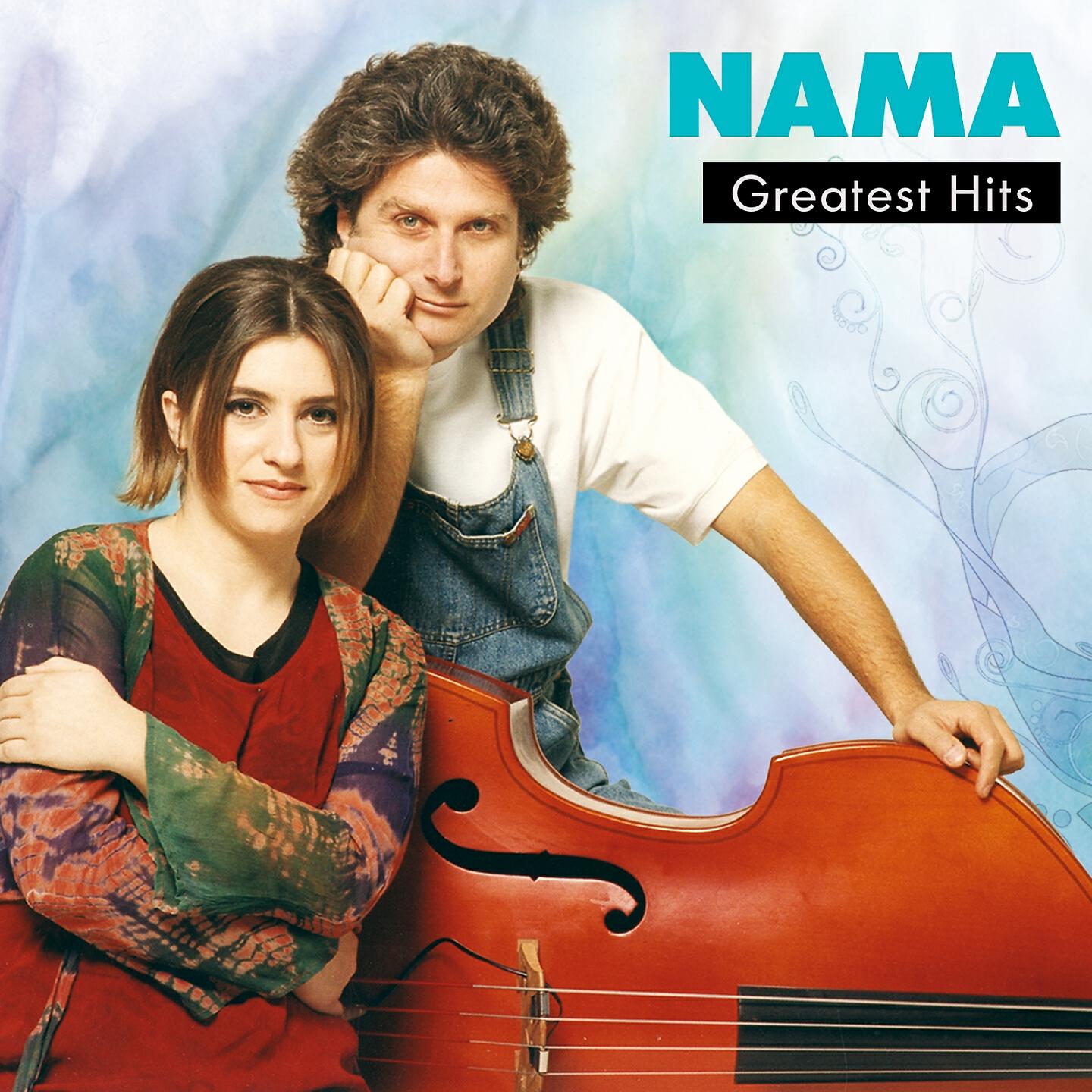 Релиз Nama Greatest Hits