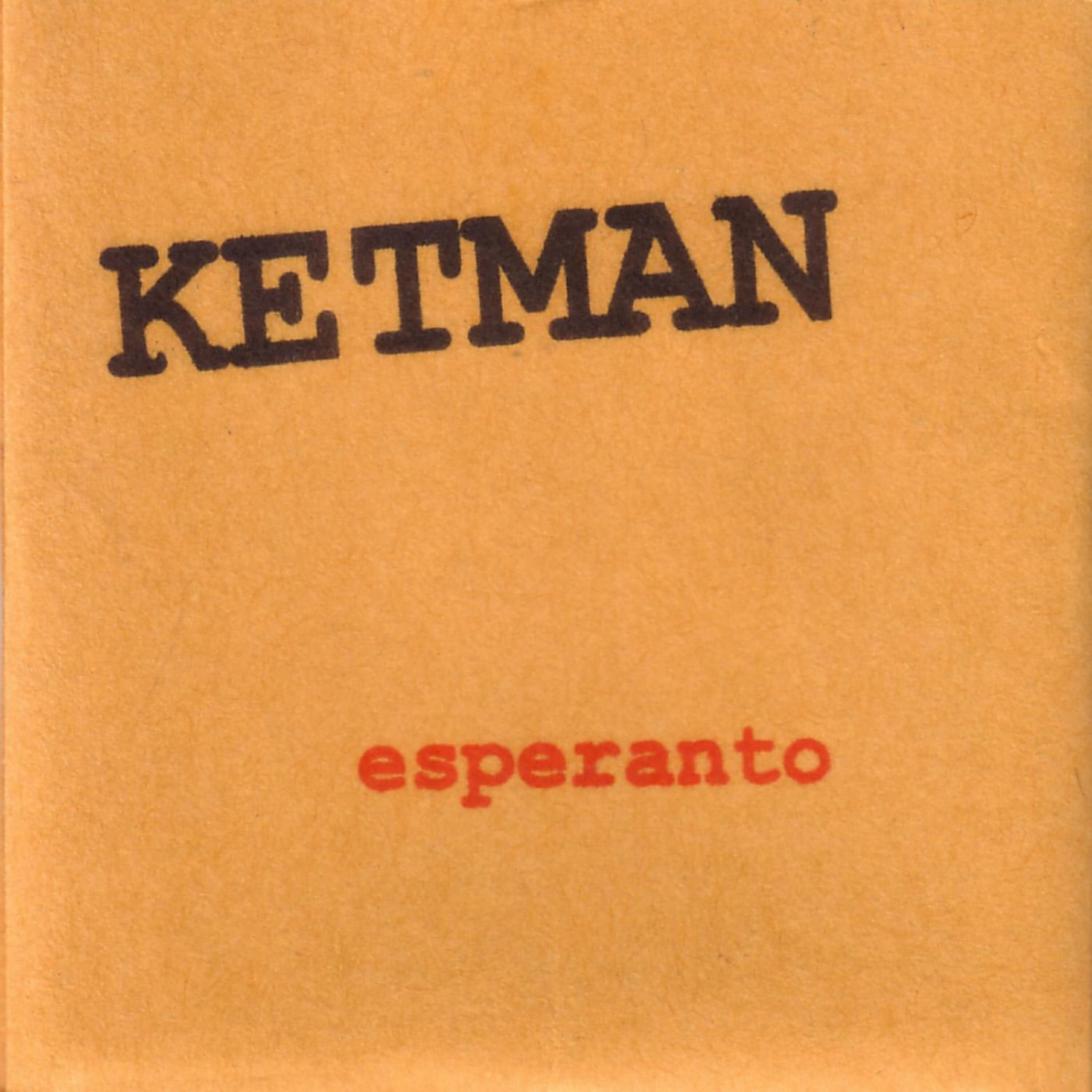 Релиз Esperanto