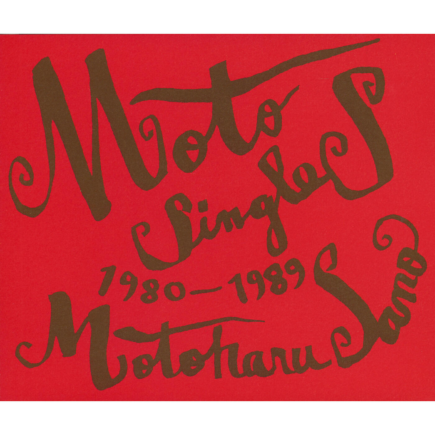 Релиз Moto Singles 1980-1989