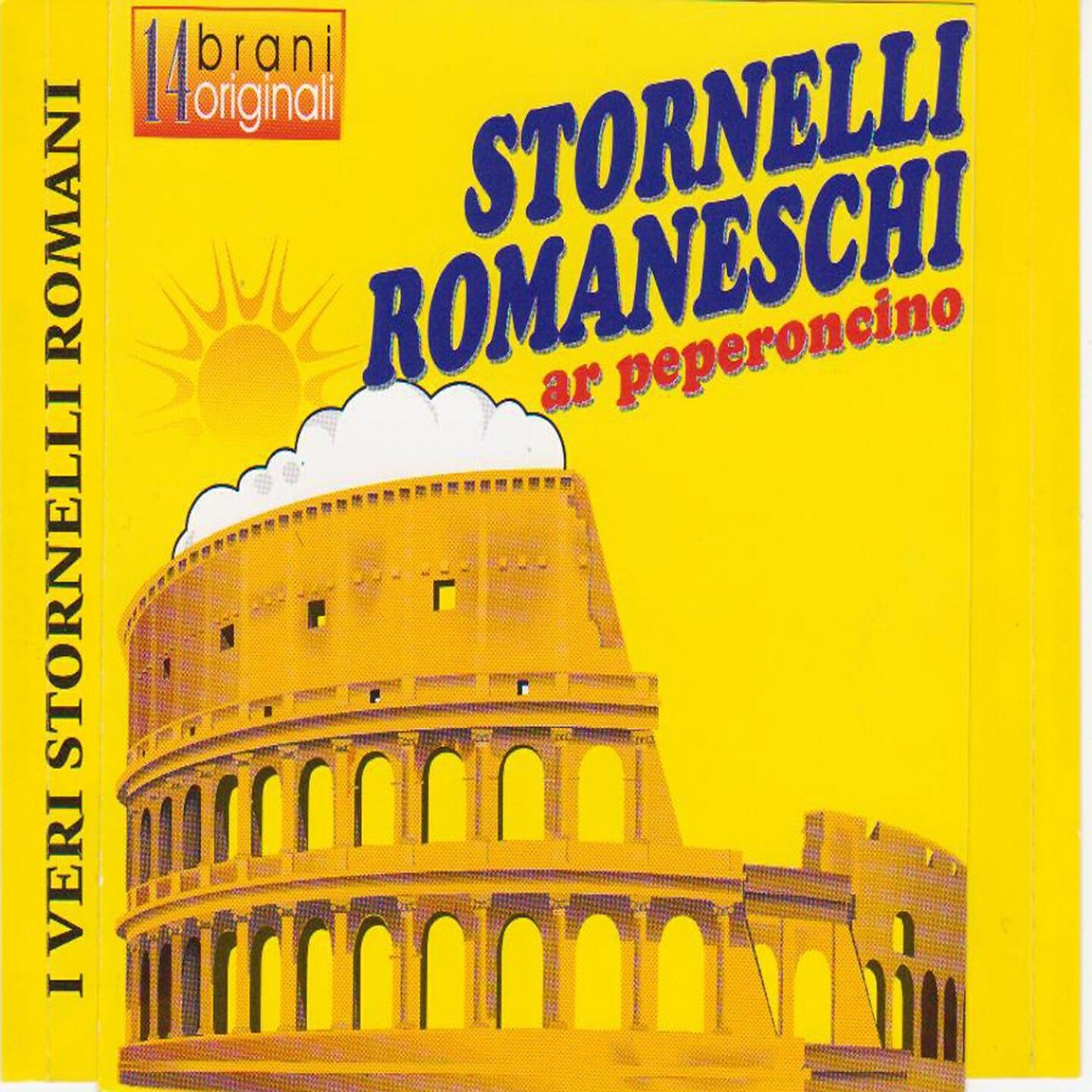 I Cantori Romani