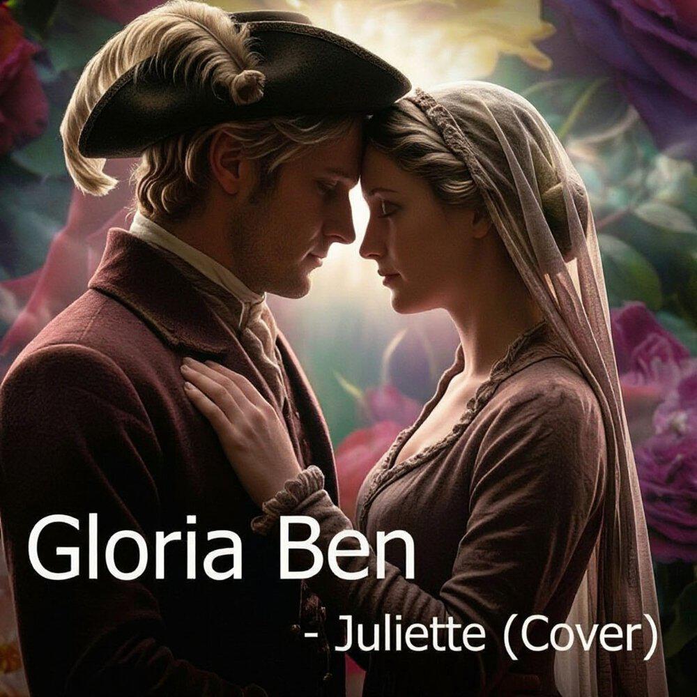 Релиз Juliette (Cover)