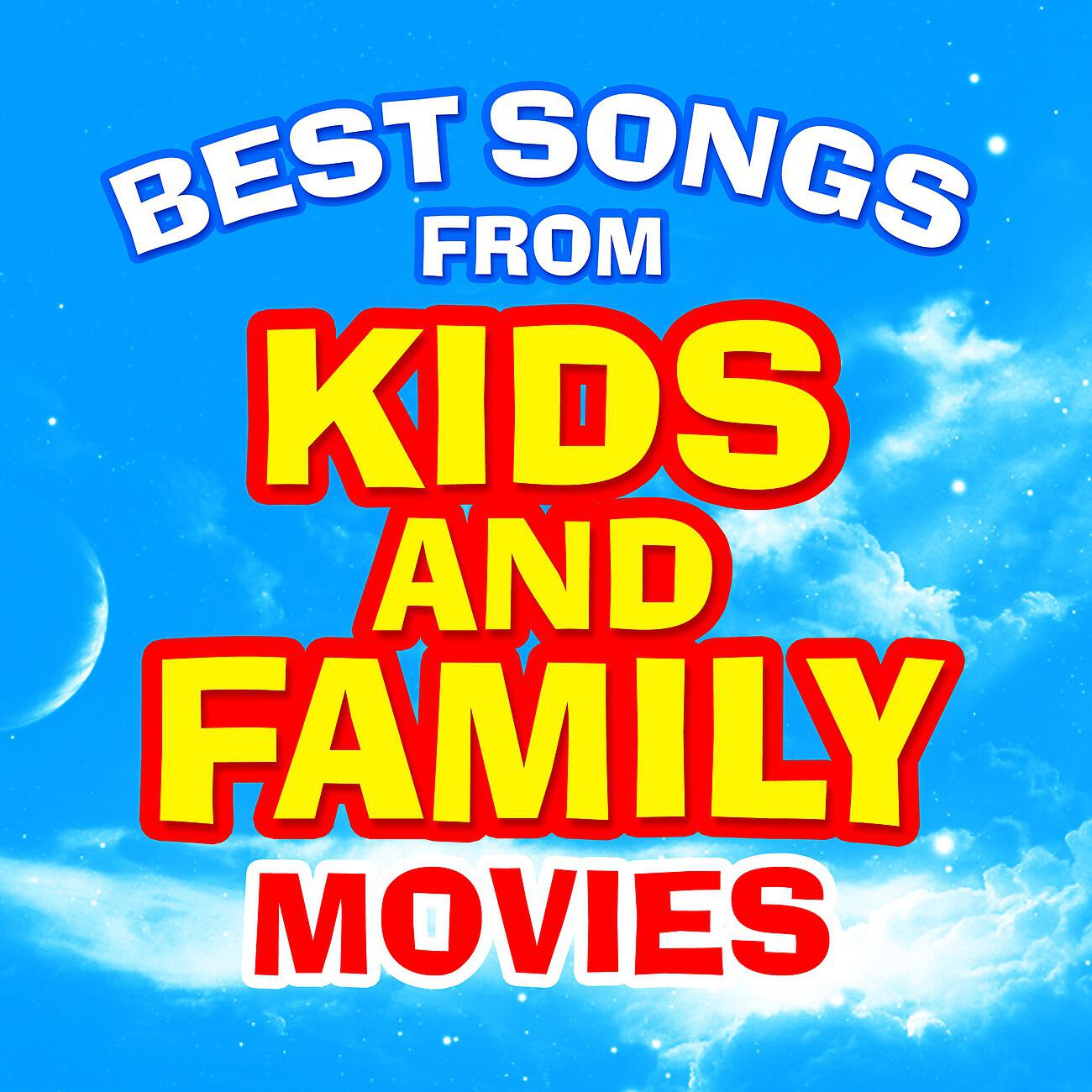 Релиз Children and Family Favourite Movie Songs
