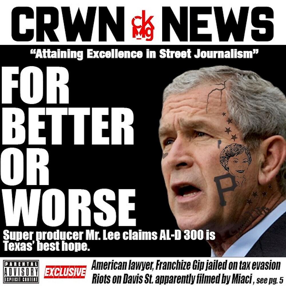 Релиз For Better or Worse