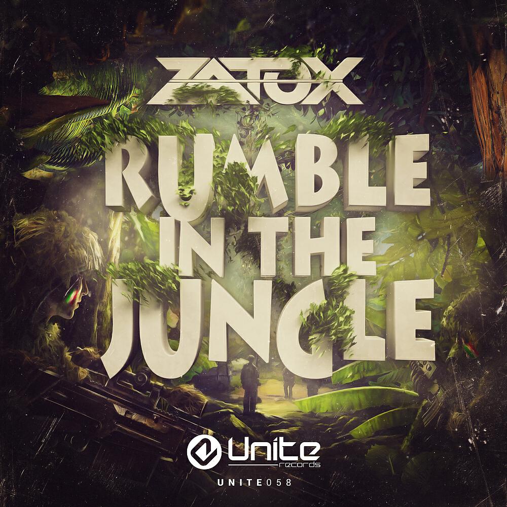 Релиз Rumble In The Jungle