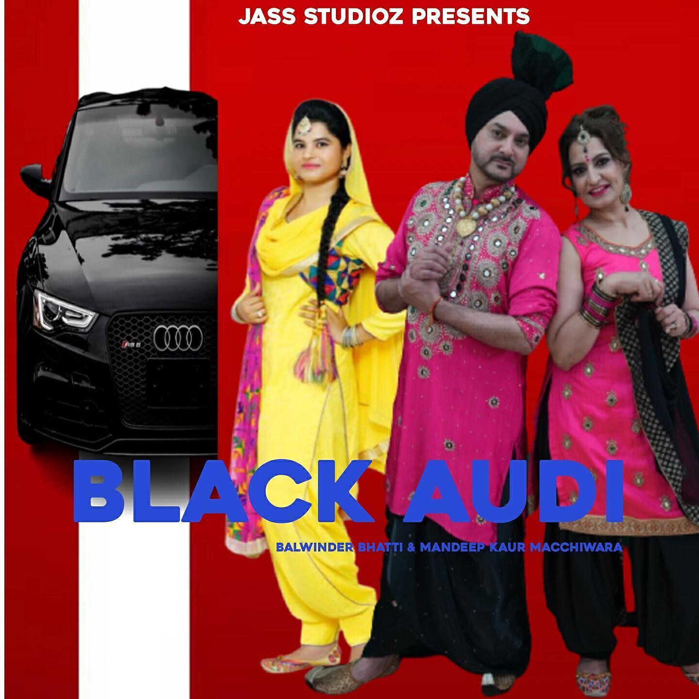 VariouBalwinder Bhatti