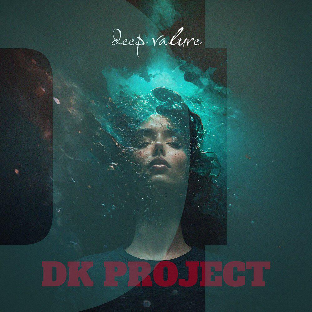 Релиз Deep Valure