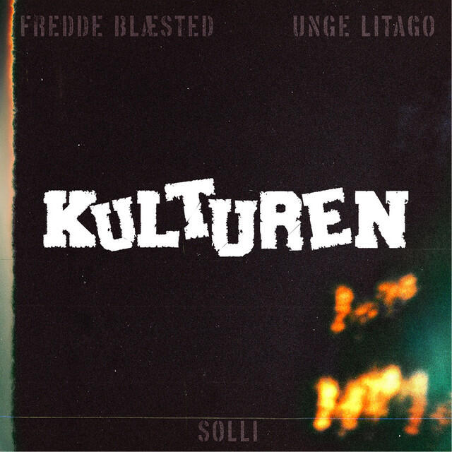 Релиз Kulturen 2021