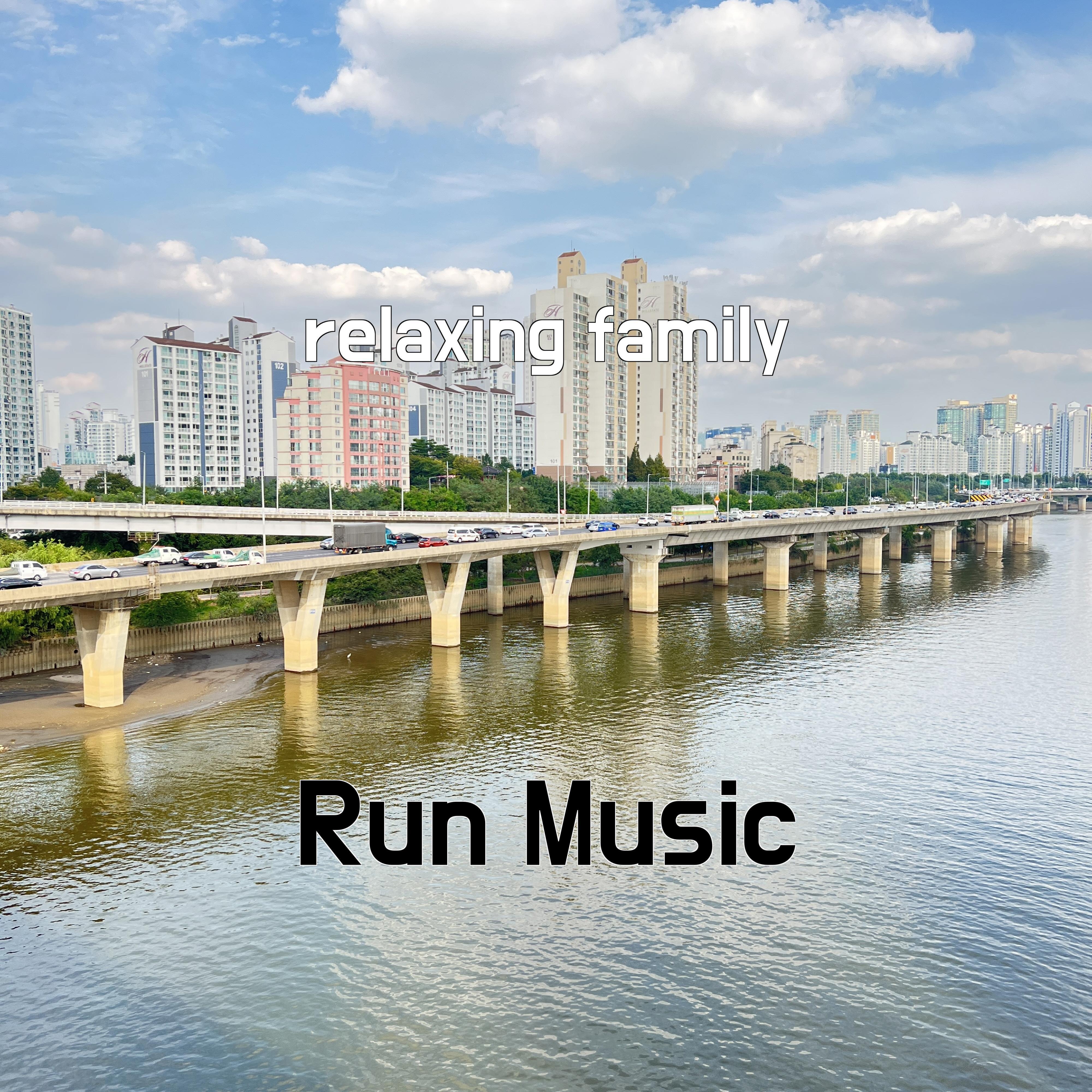 Релиз relaxing family