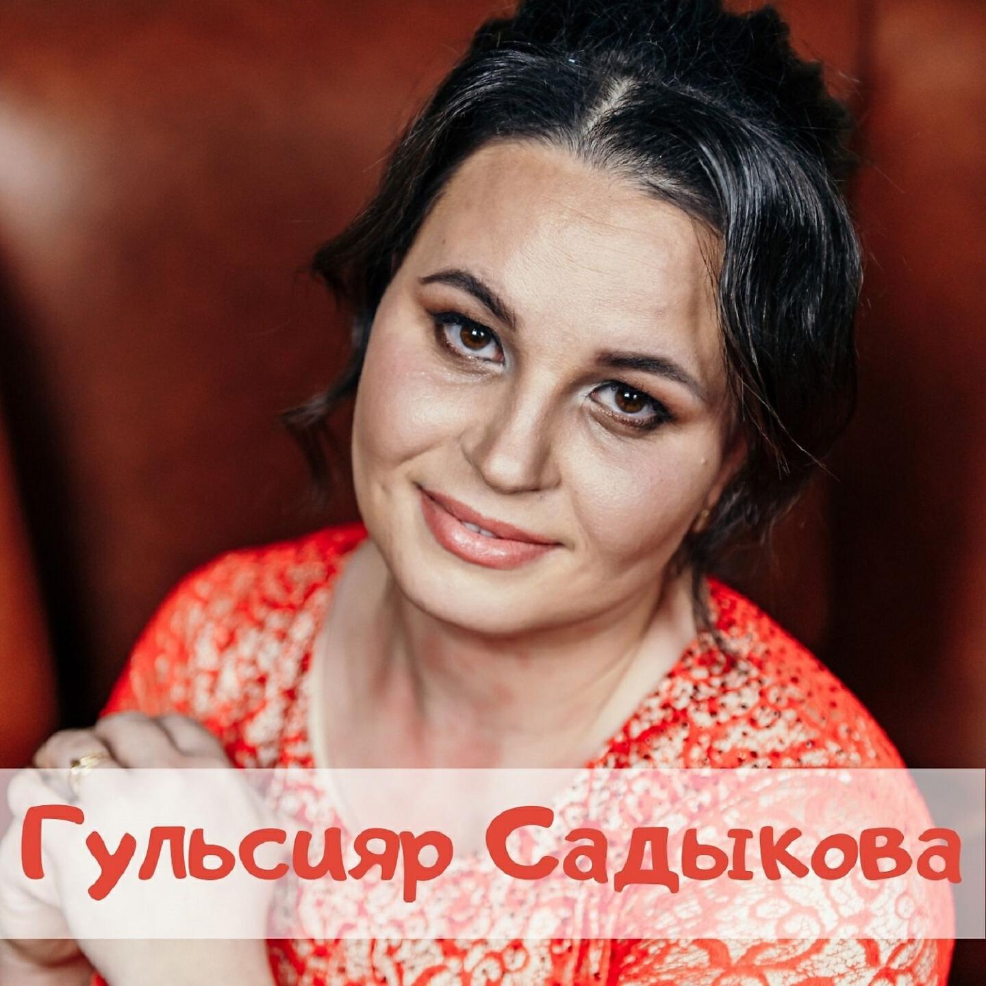 Релиз Бәхетем Булды - Ятим Булмадым