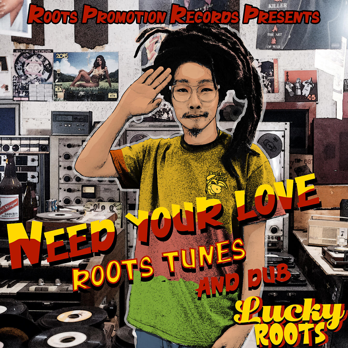 Релиз Need Your Love