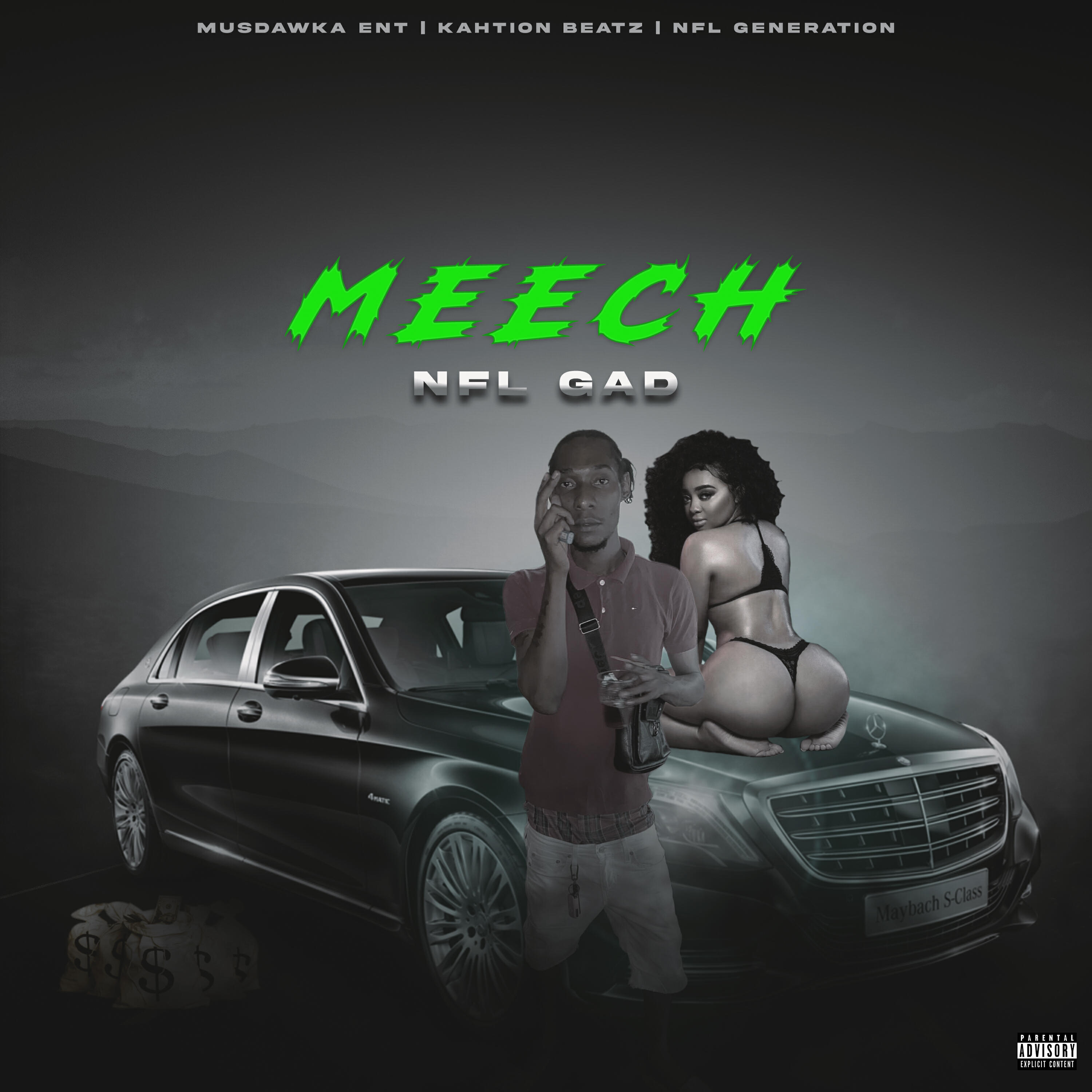 Релиз Meech
