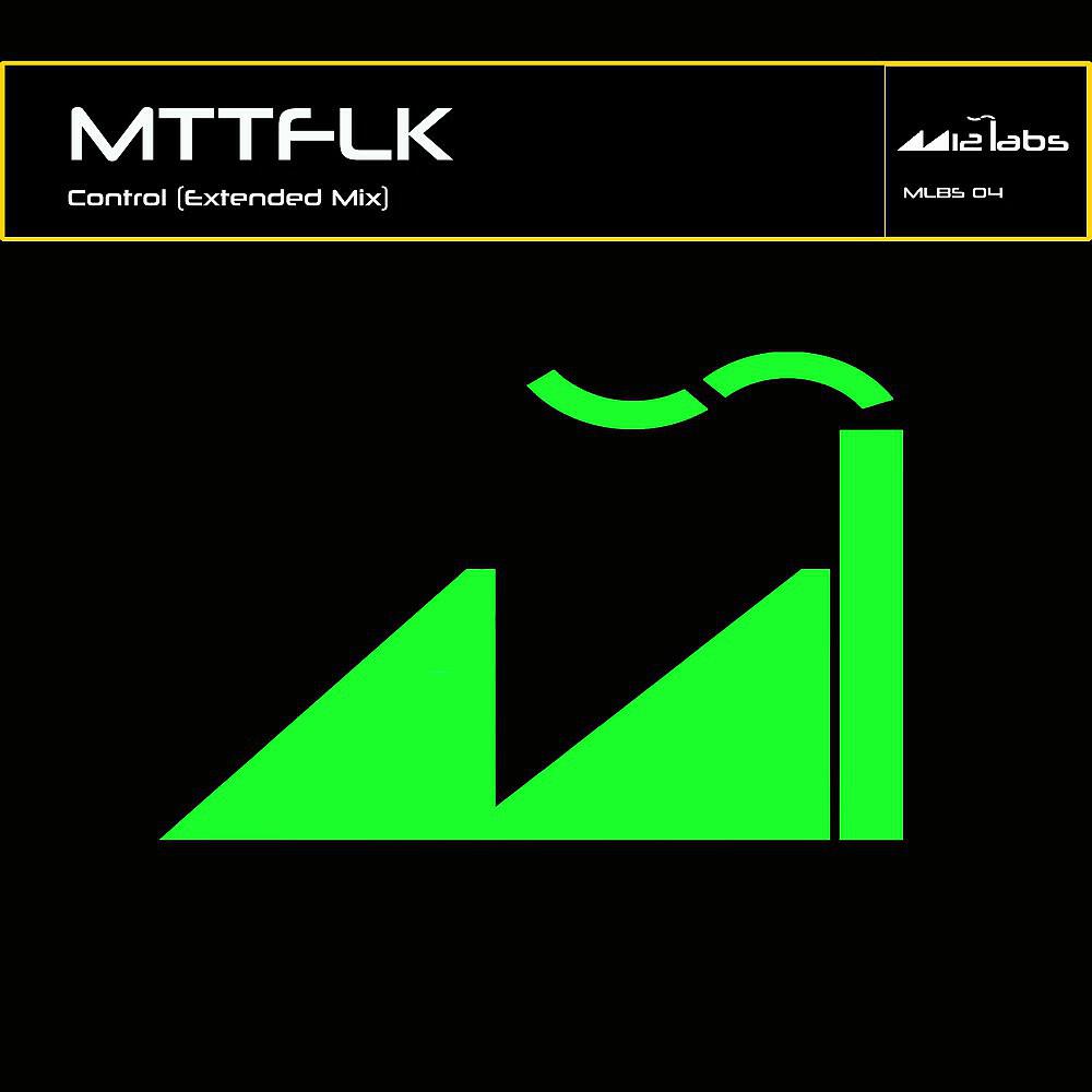 Релиз Control (Extended Mix)