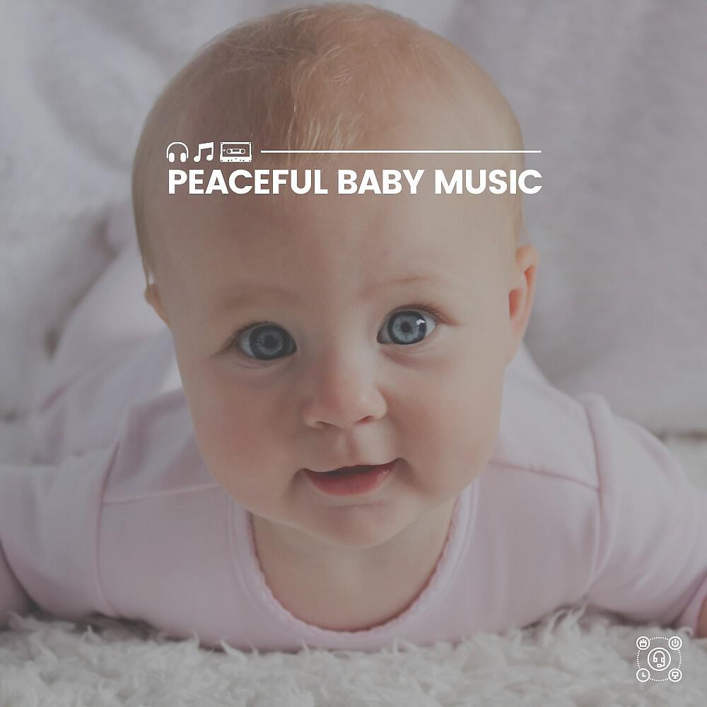 Релиз Peaceful Baby Music