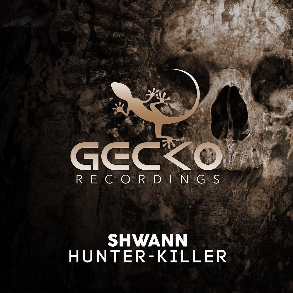 Трек Hunter-Killer