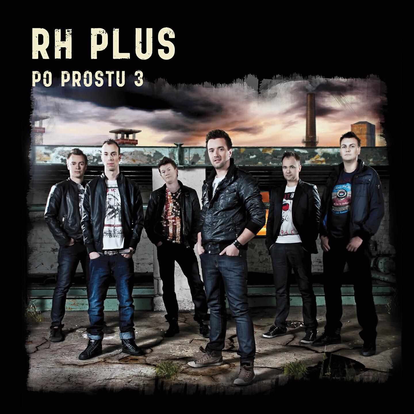 Релиз Po prostu 3