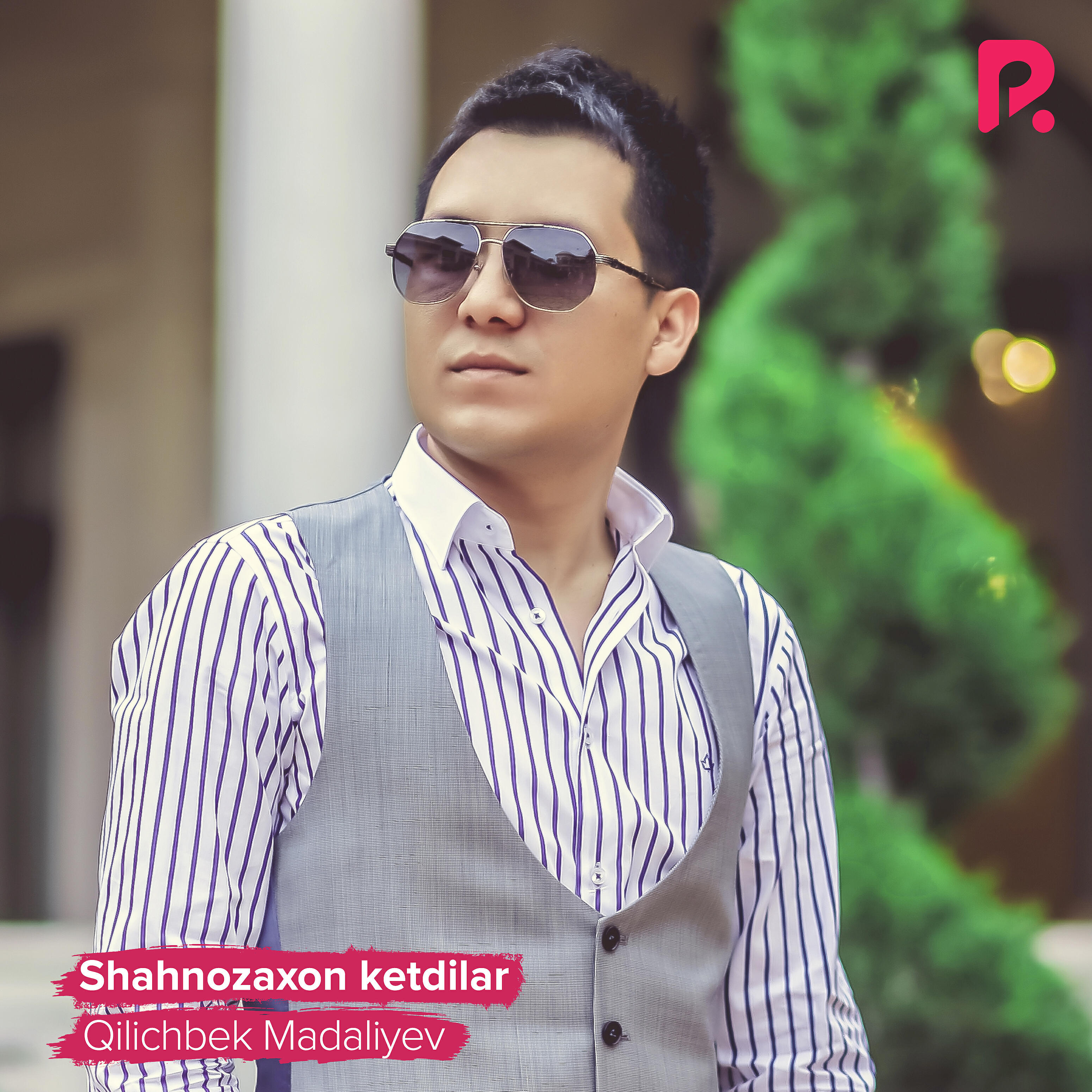 Релиз Shahnozaxon ketdilar