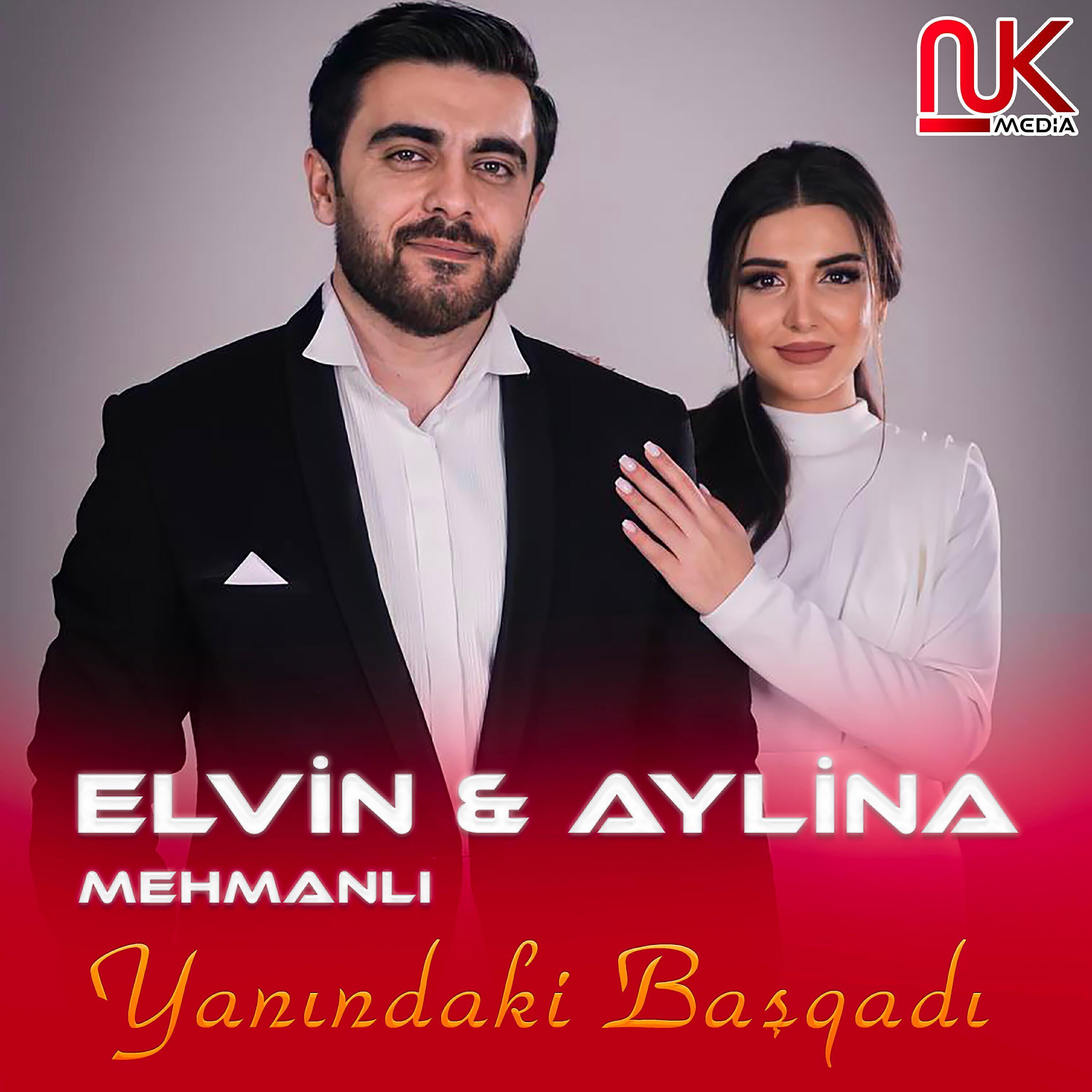 Aylina