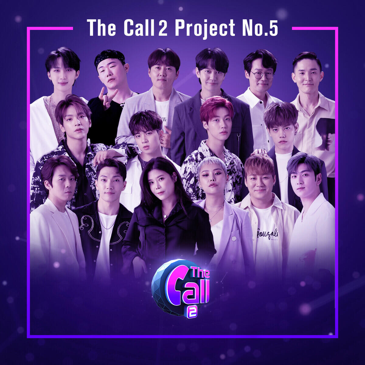 Релиз The Call 2 Project, No.5