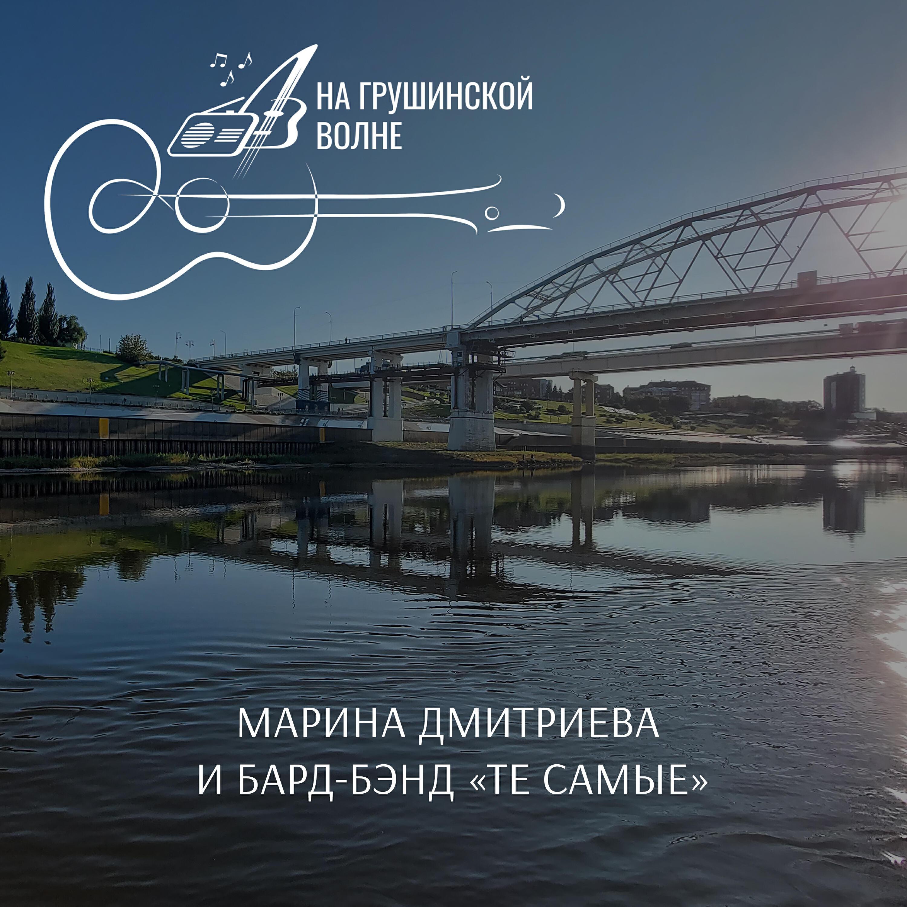 Обложка артиста
