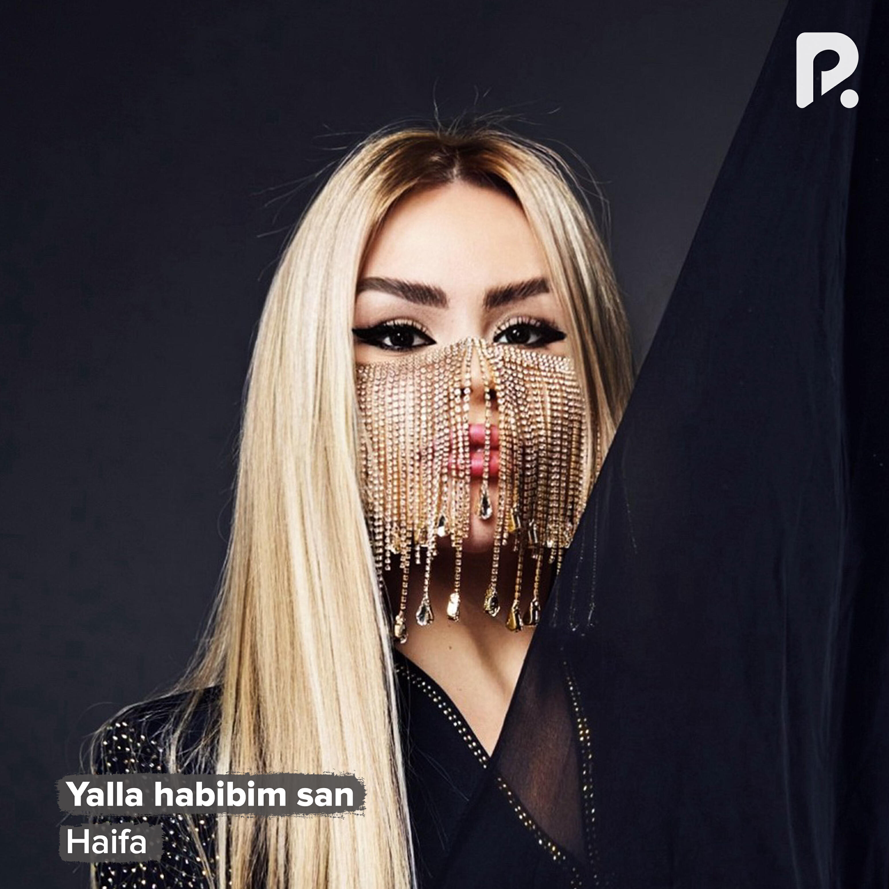 Постер альбома Yalla habibim san