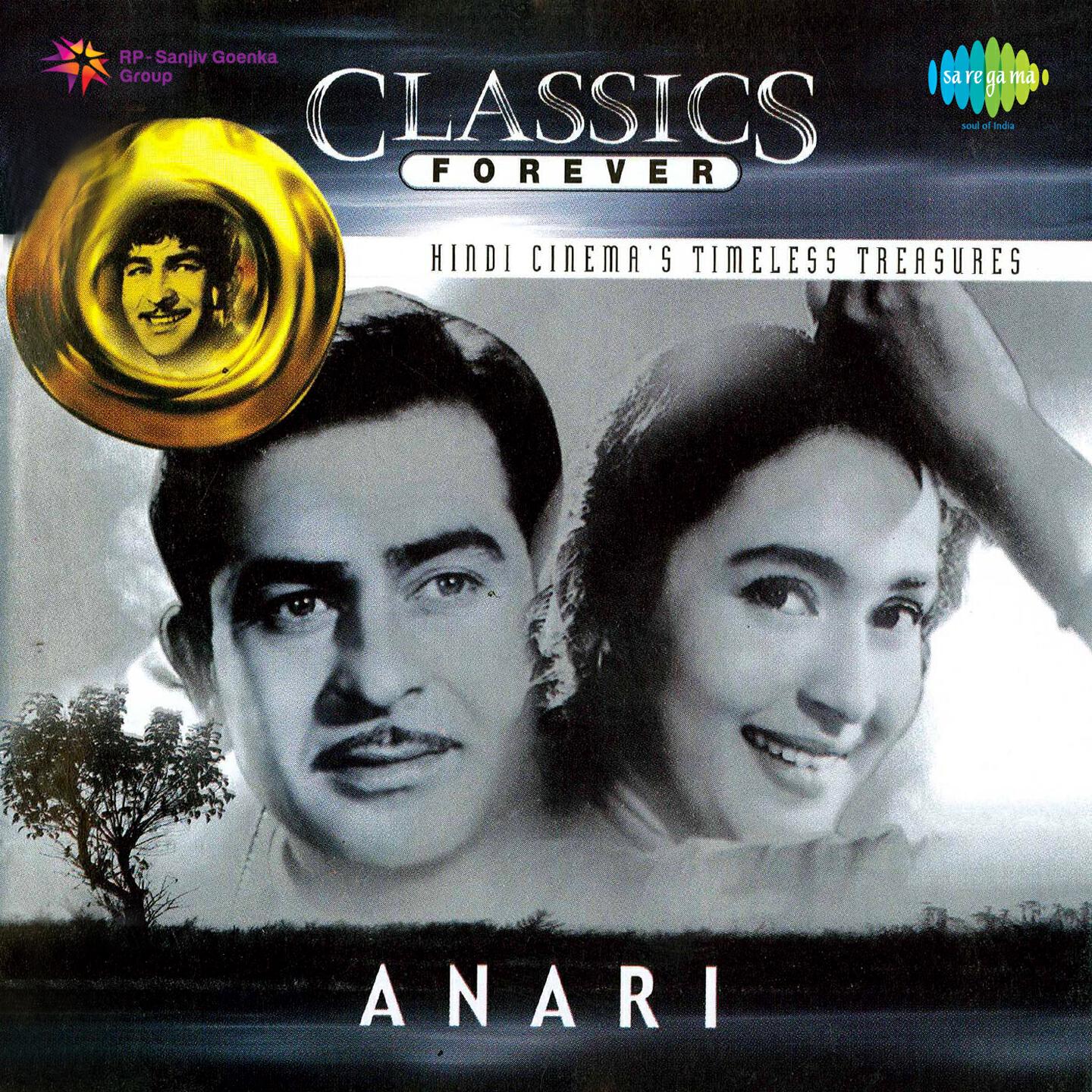 Shankar Jaikishan, Laxmikant Pyarelal