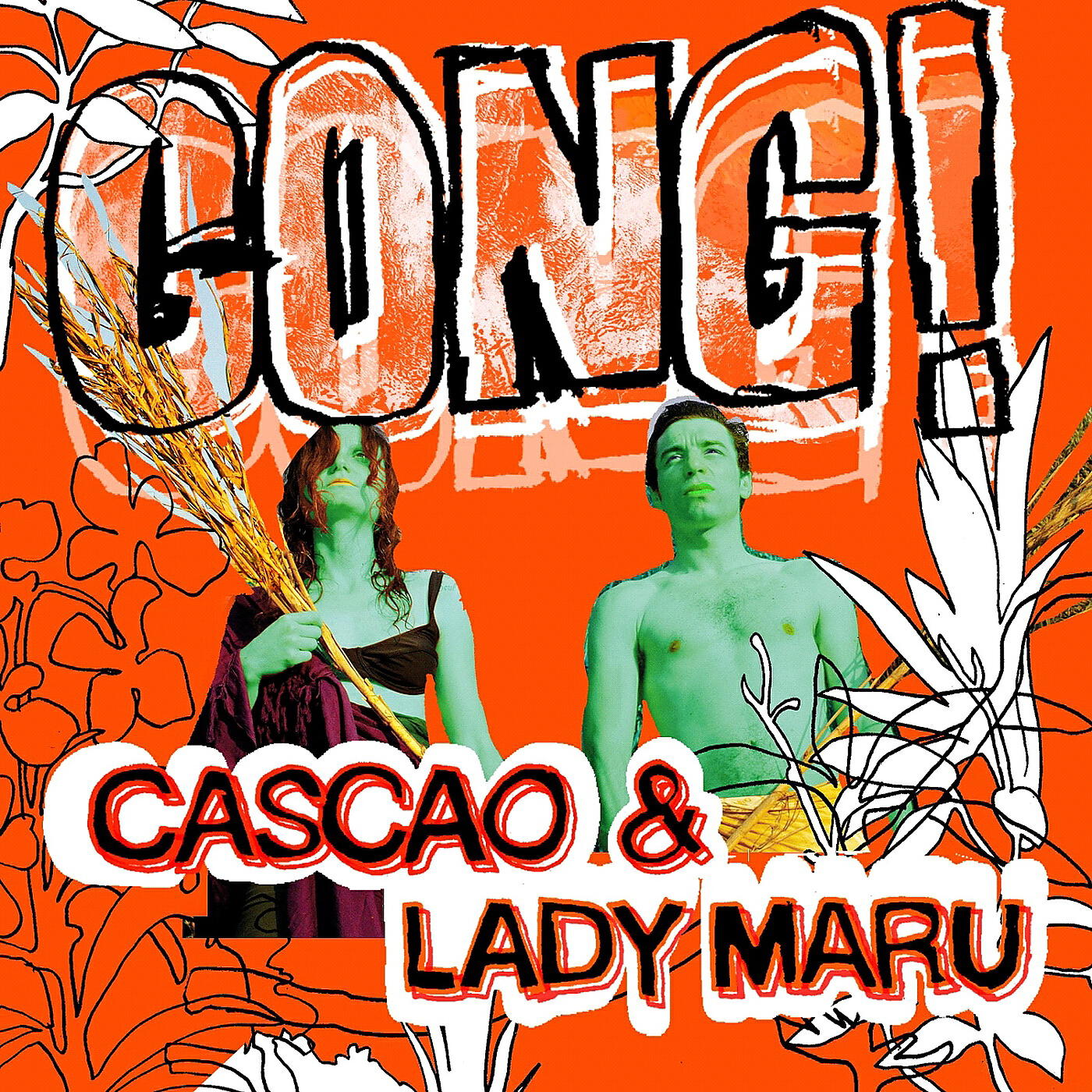 Релиз Gong