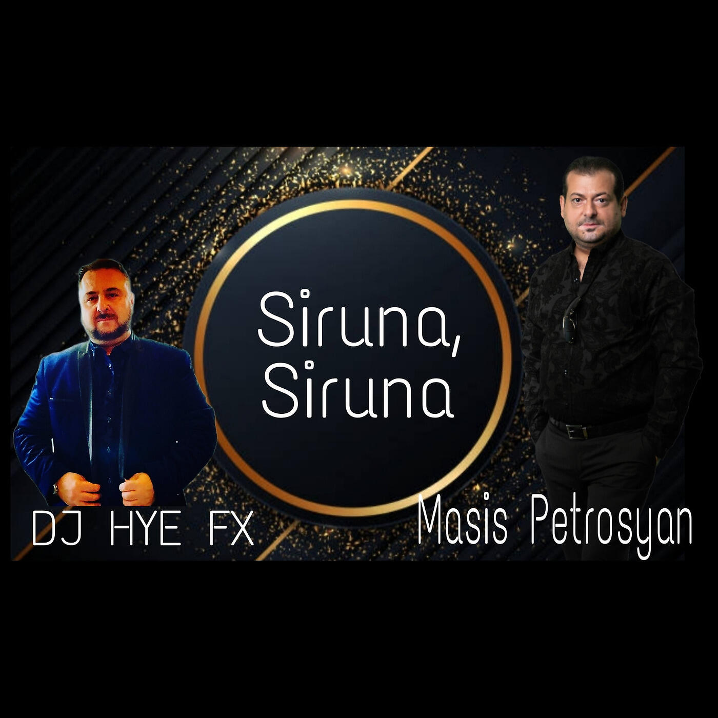 Релиз Siruna Siruna