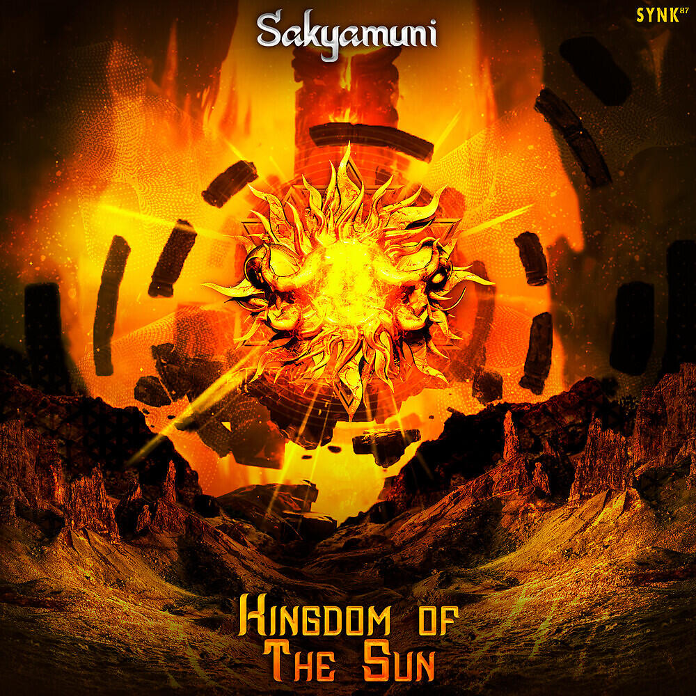 Релиз Kingdom of the sun
