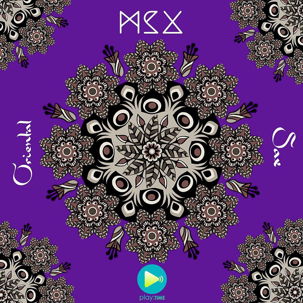 Постер альбома Oriental Sax
