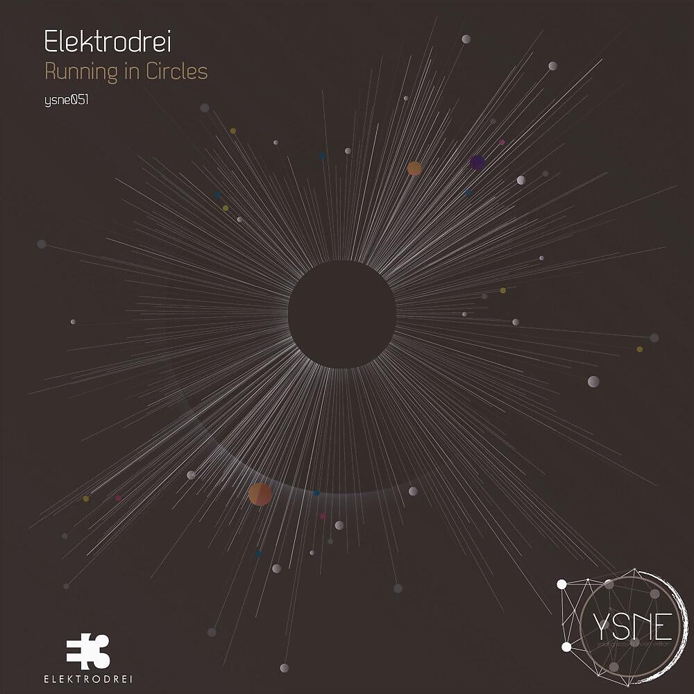 Релиз Running in Circles