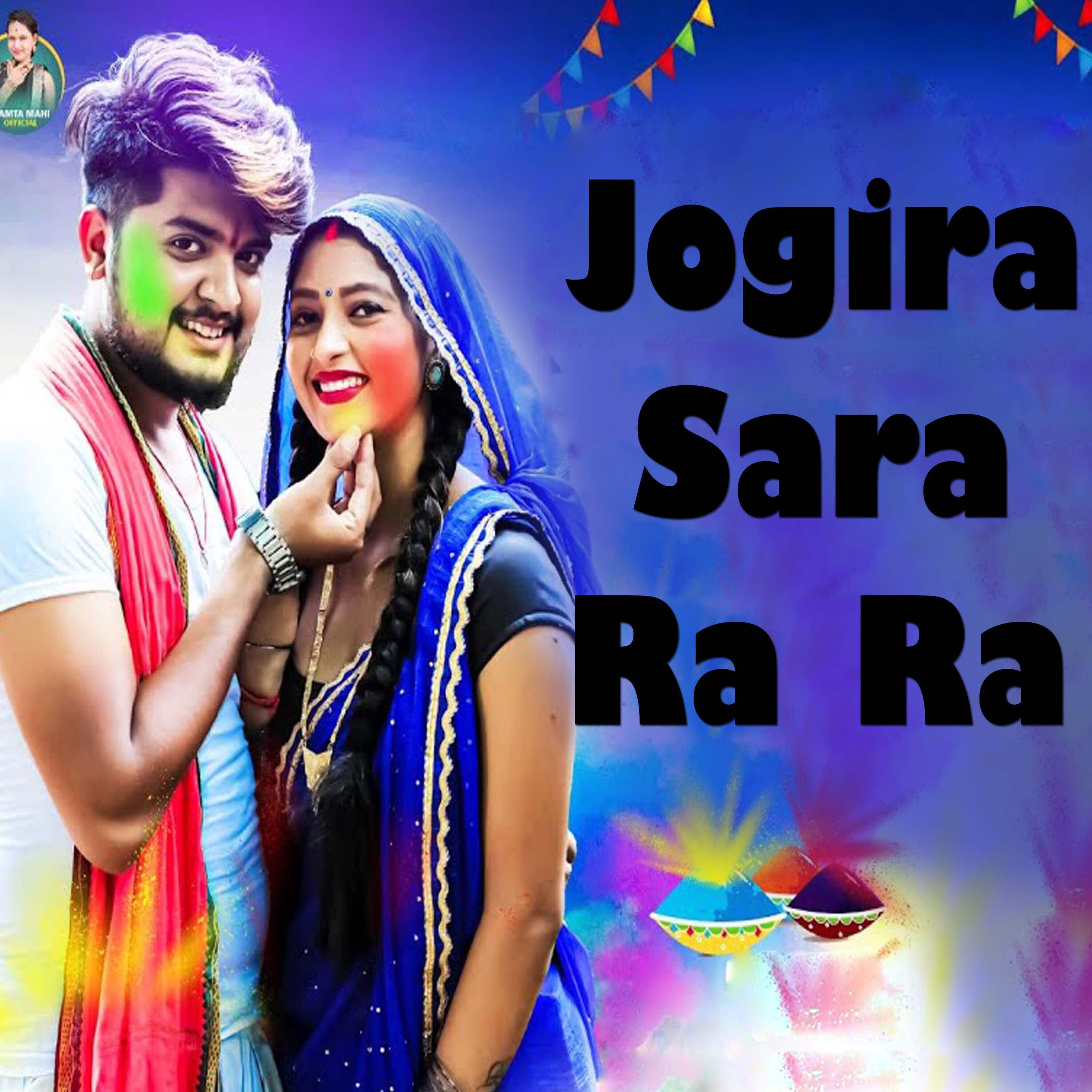 Sujeet Sanam