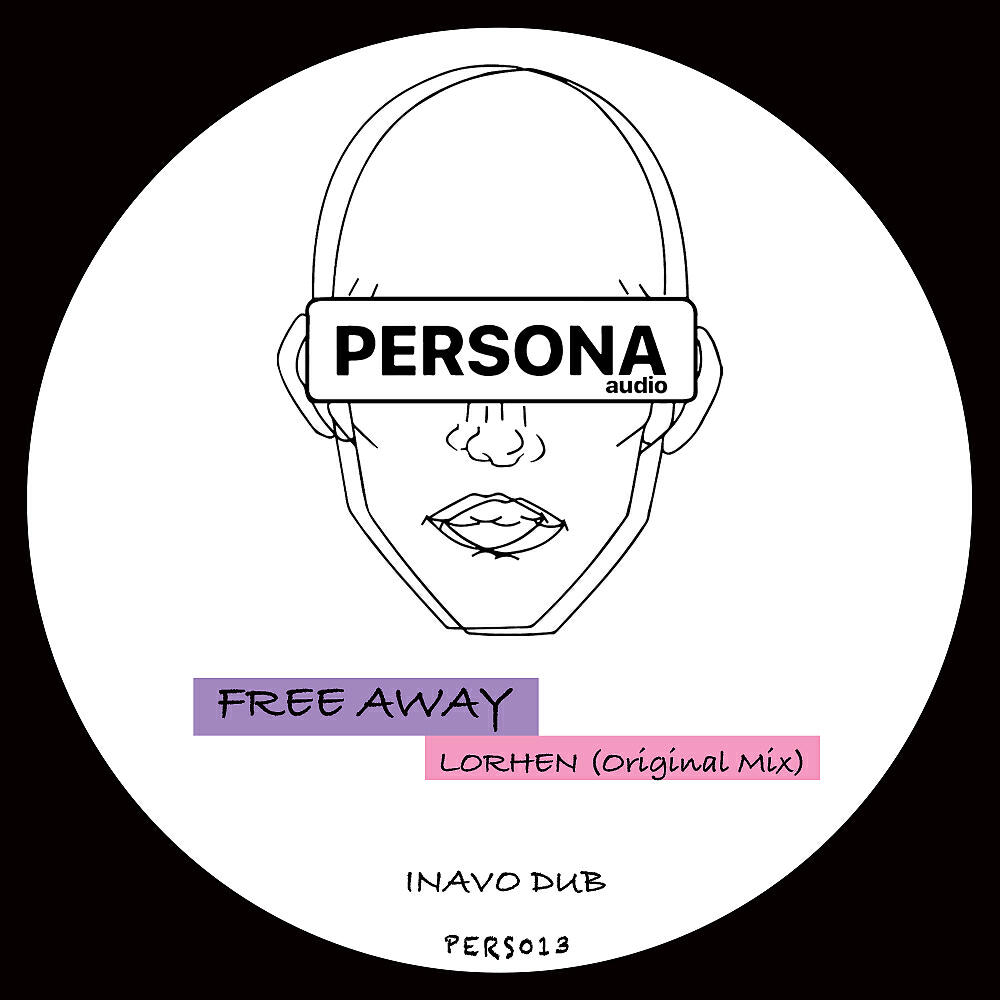 Релиз Free Away