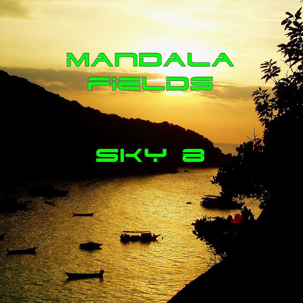 Релиз Sky 8