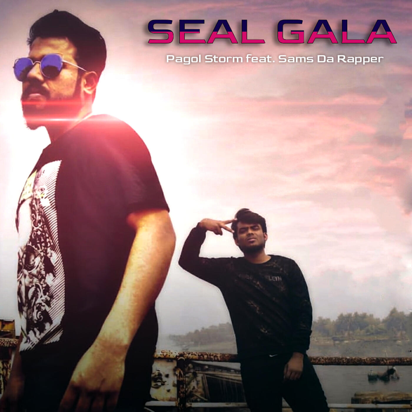 Трек Seal Gala