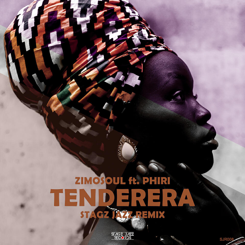 Релиз Tenderera