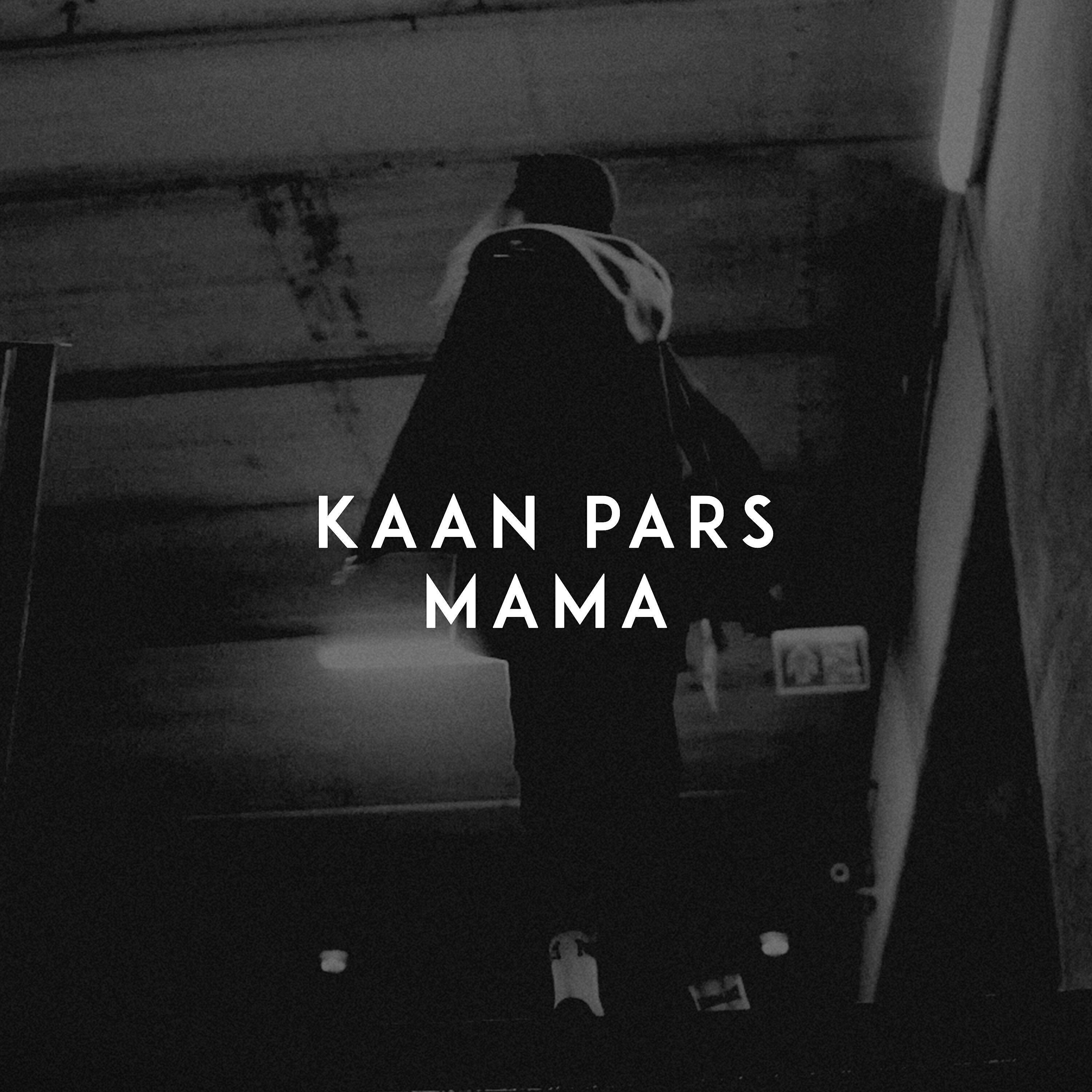 Релиз Mama