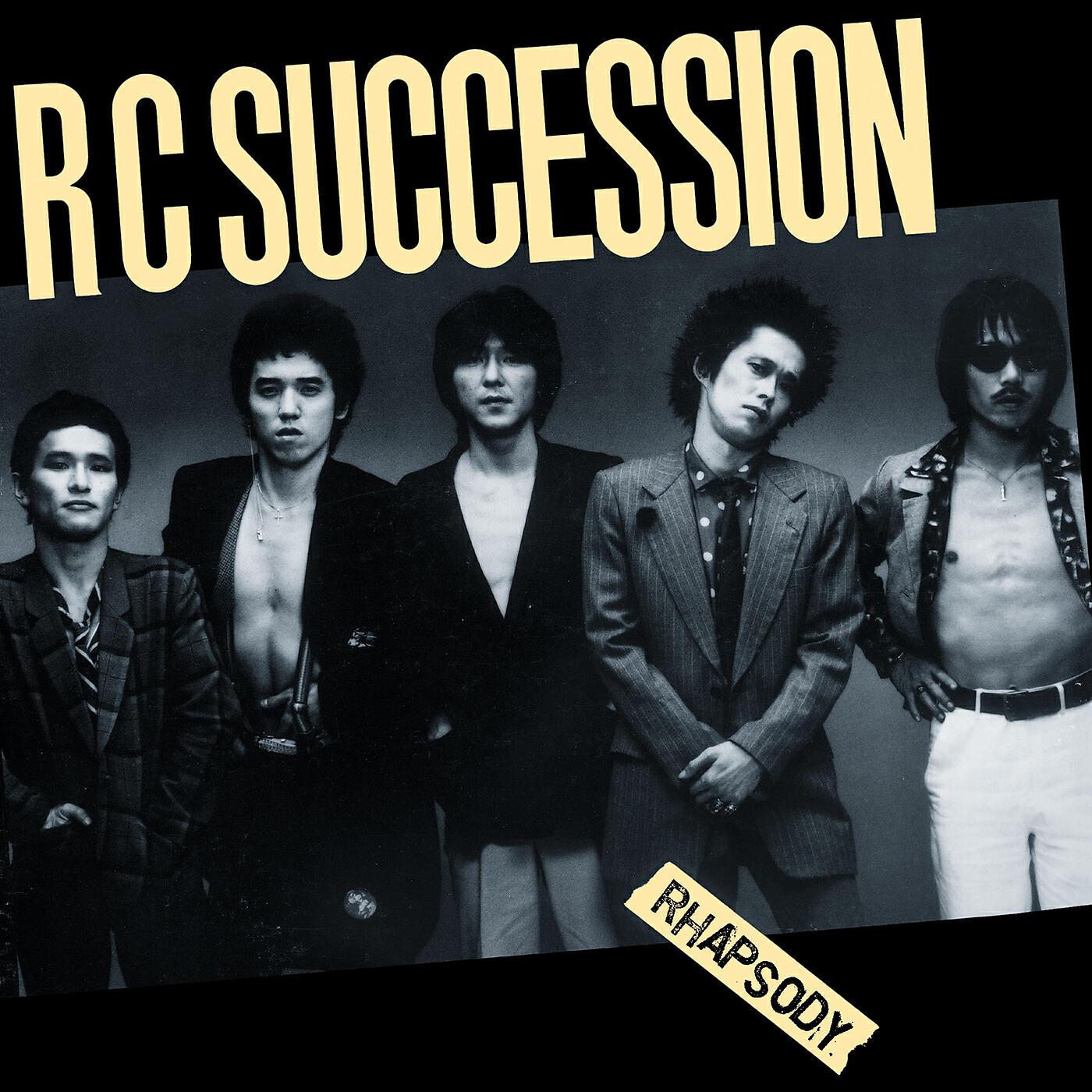 Релиз Rhapsody