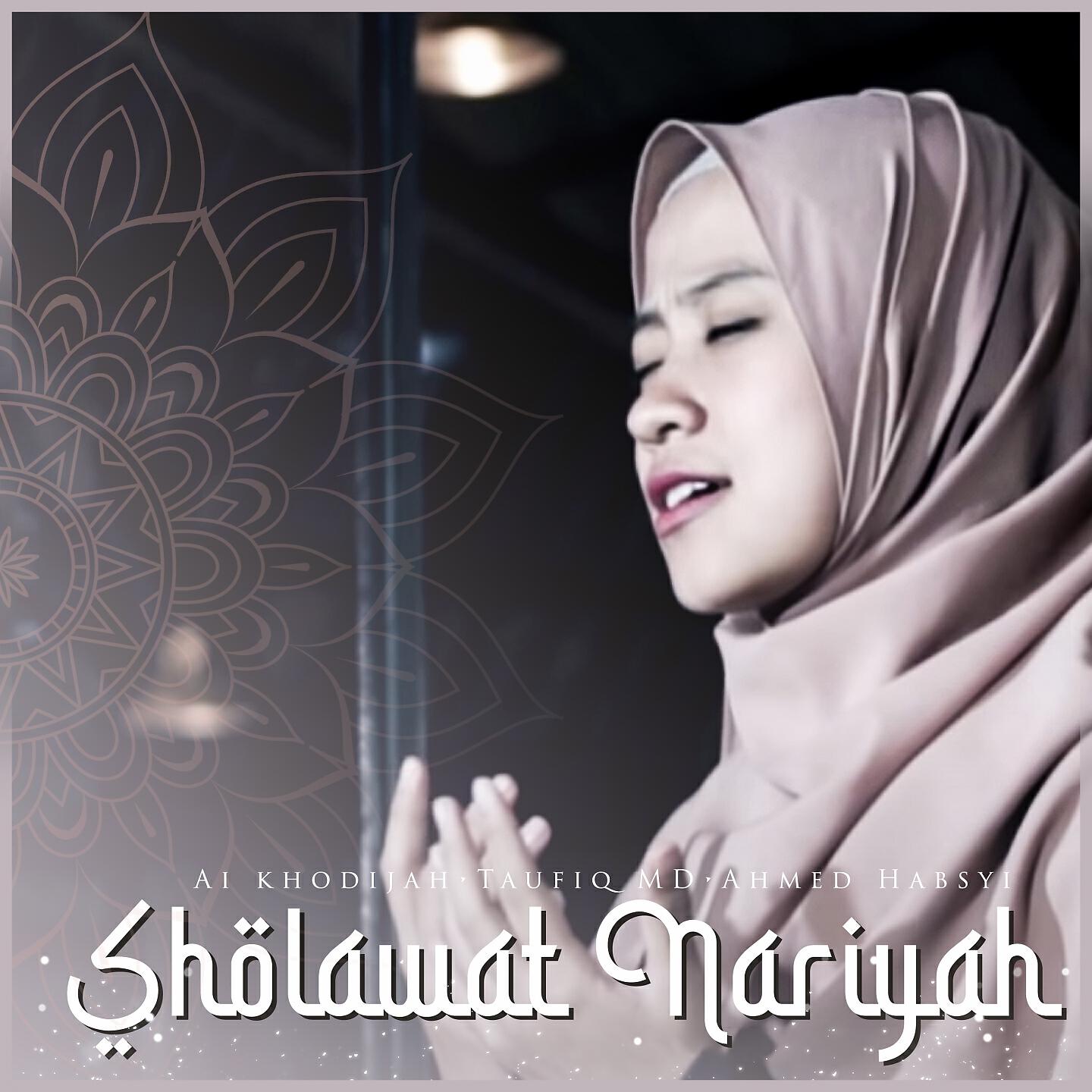 Постер альбома Sholawat Nariyah