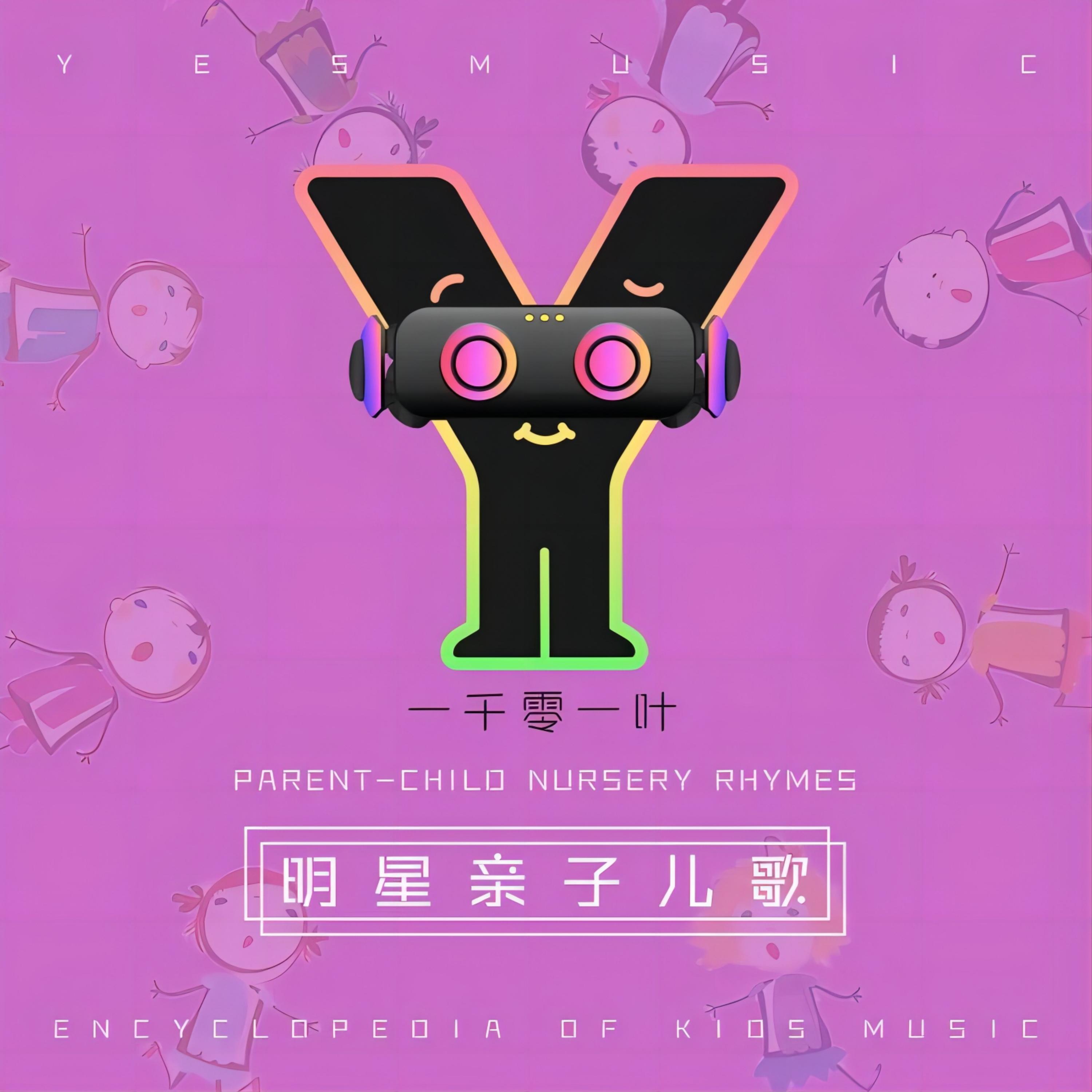 田亮
