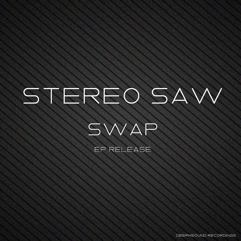 Релиз Swap