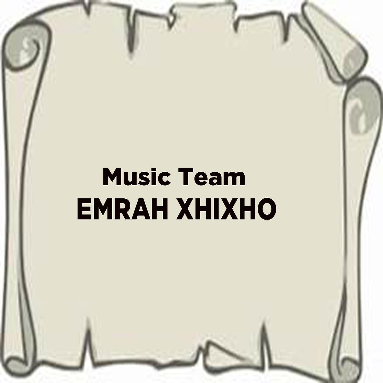 Релиз Music Team