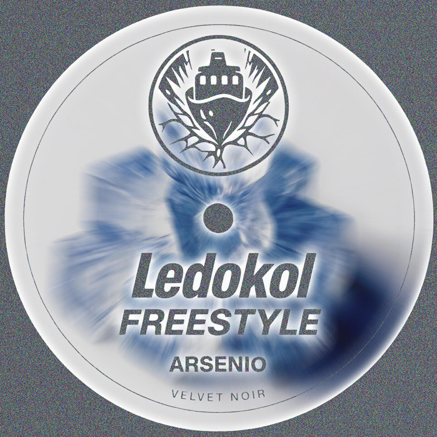 Релиз Ledokol Freestyle
