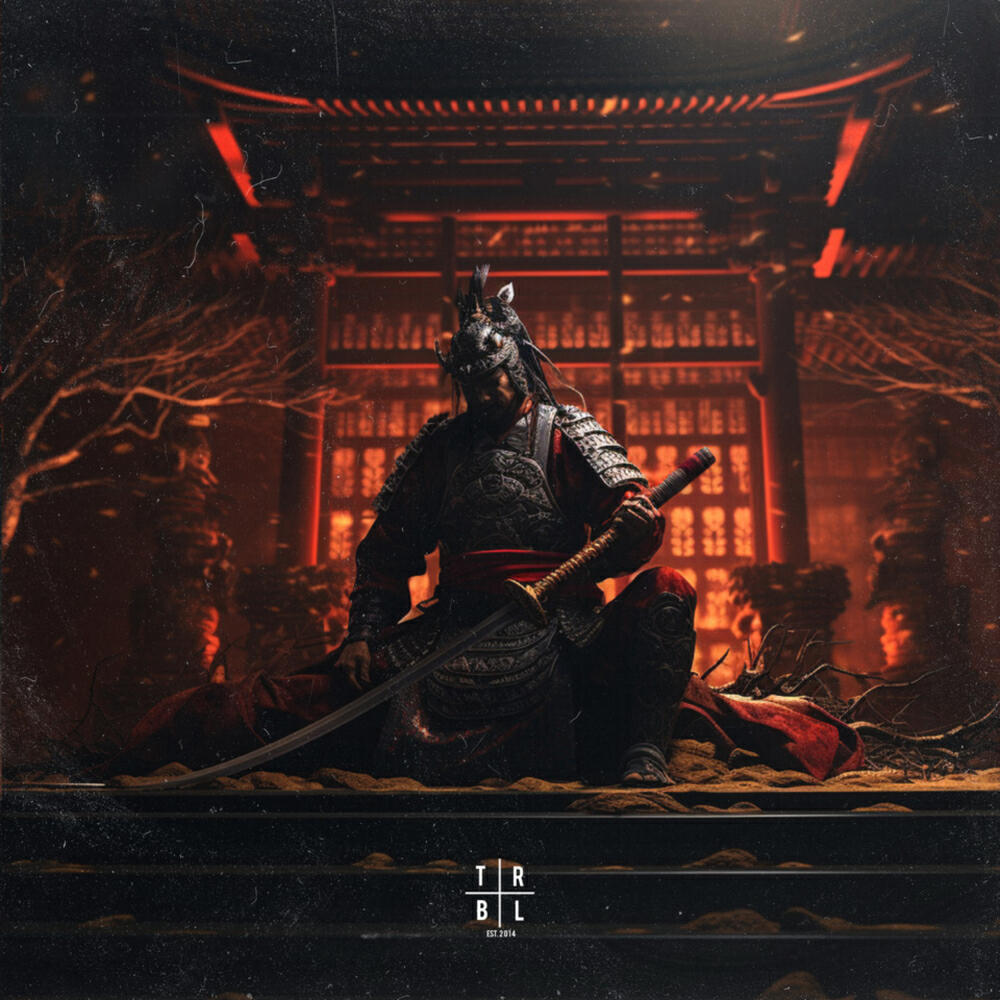 Релиз Bushido