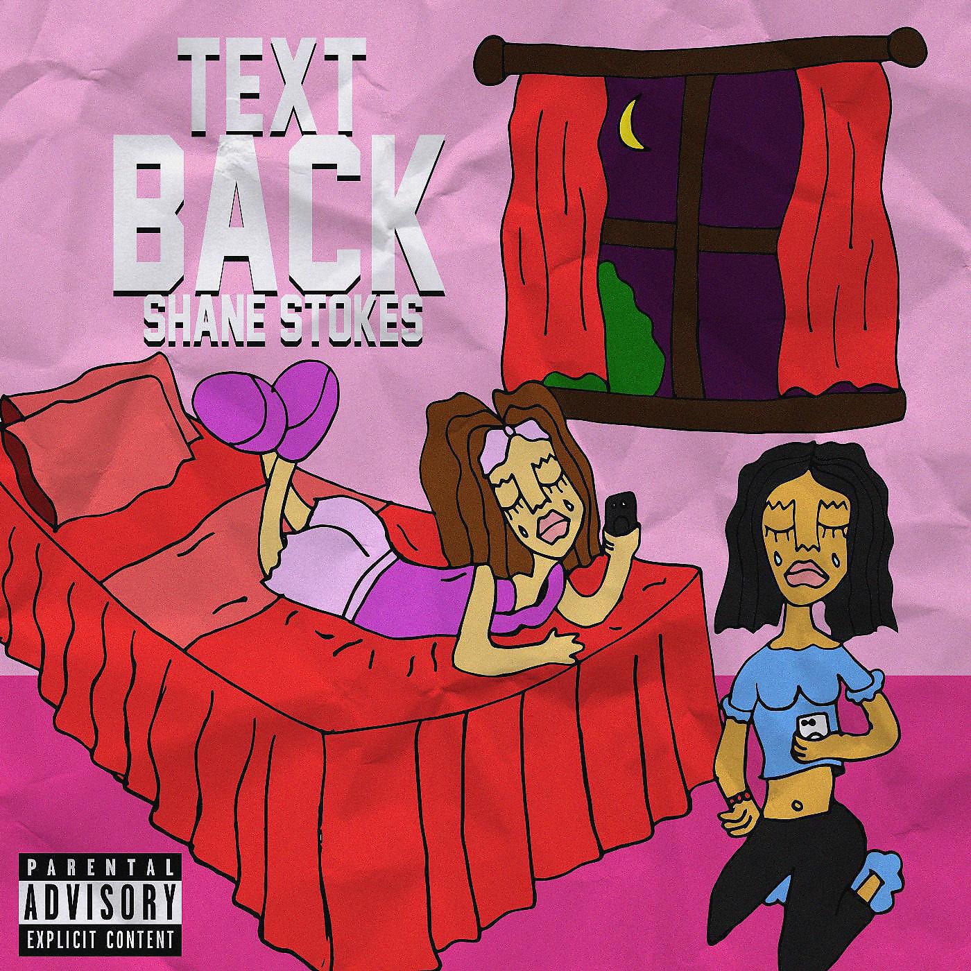 Релиз Text Back